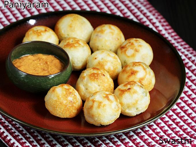 paniyaram recipe