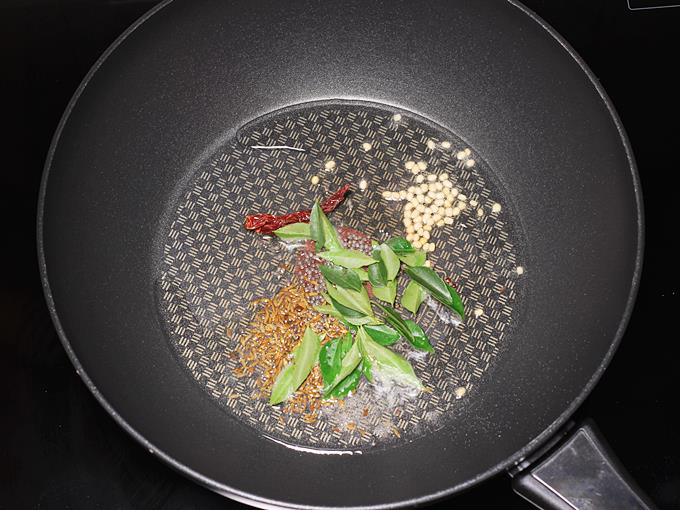 add curry leaves