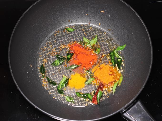 add turmeric
