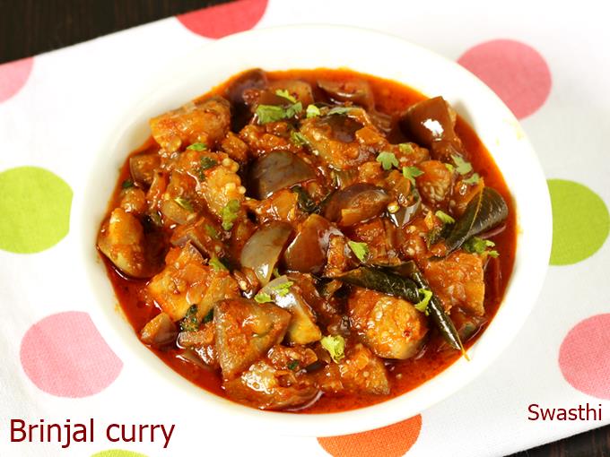 Eggplant Curry Recipe - South Indian brinjal curry