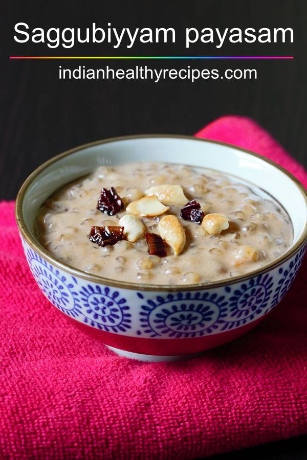 sagubiyyam payasam