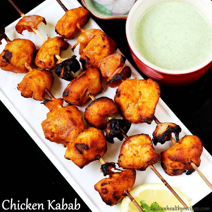 chicken kabab chicken kebab