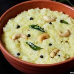 pongal ven pongal