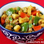aloo capsicum