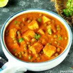 matar paneer