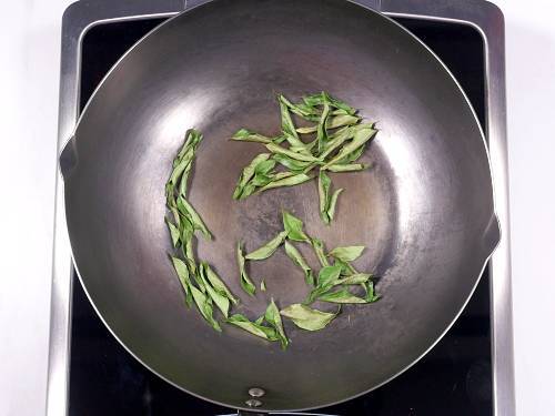 roasted curry leaves