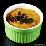 Capsicum Chutney