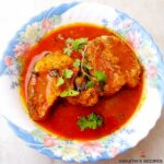 Fish Pulusu Recipe
