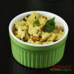 green banana recipe - aratikaya kura