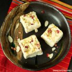 Malai Kulfi Recipe - Indian Dessert